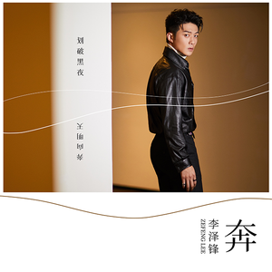 儿子日娘章节小说
