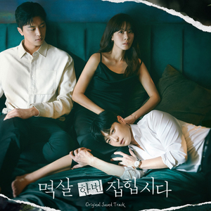 儿子日娘章节小说
