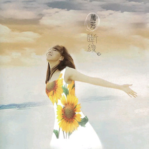 儿子日娘章节小说
