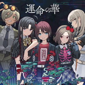 儿子日娘章节小说
