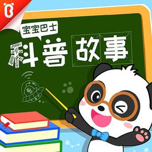 儿子日娘章节小说
