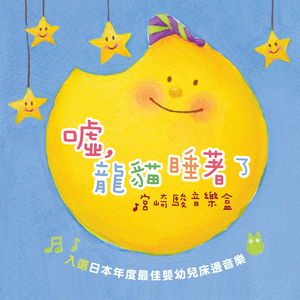 儿子日娘章节小说
