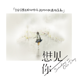 儿子日娘章节小说
