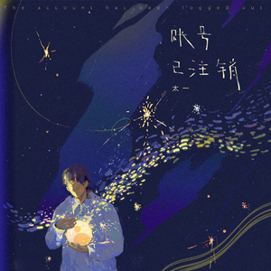 儿子日娘章节小说
