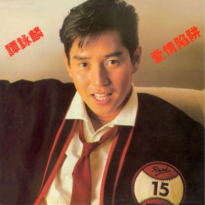 儿子日娘章节小说
