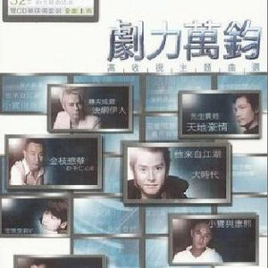 儿子日娘章节小说
