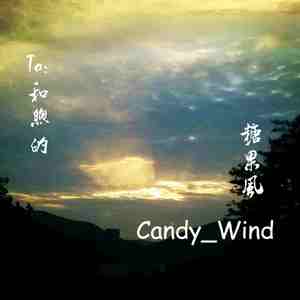 儿子日娘章节小说
