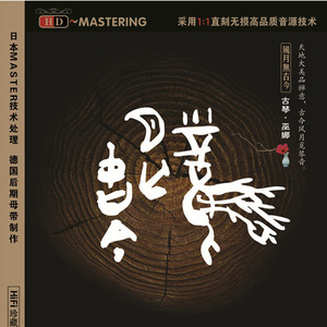 儿子日娘章节小说
