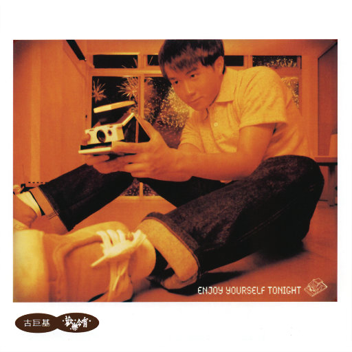 儿子日娘章节小说
